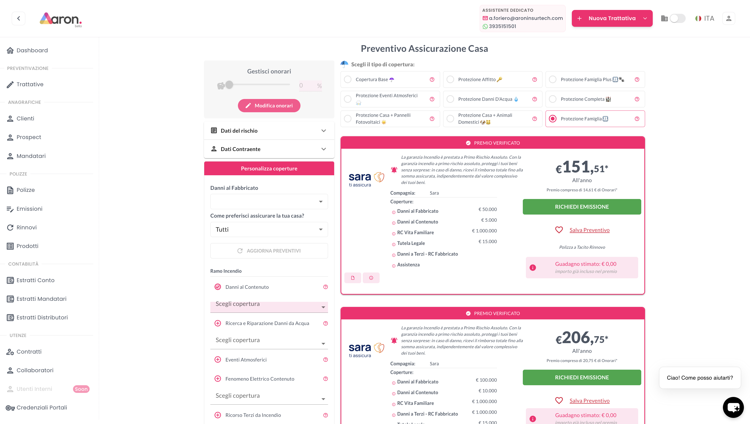 Aron Quote Comparison